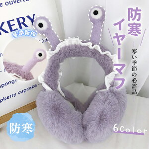 yꁕgzC[}t  RpNg  y fB[X Y t@[  ؍ 킢  C[}t[ C}t g  C[EH[}[