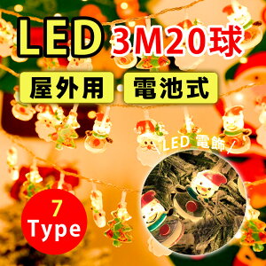 y͋CQIz NX}X胉Cg NX}XLEDCgXgOiT^N[X NX}Xc[ giJC Ⴞ ̌AڂAXAxAJtCgj