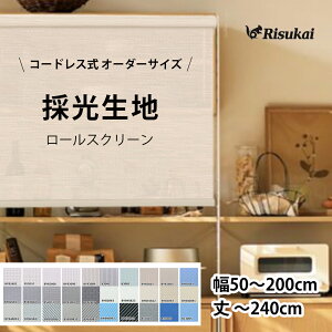 yɋ !z[XN[ n [XN[ `F[ [XN[ t Ռ ՔM [XN[ I[_[  [J[e `F[ [XN[ h