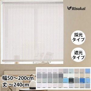 yKȏZ܂ !z[XN[ I[_[ Ռ vR[h ς [XN[  [J[e ՔM F[ J[e Ռ1 h h ۉ Ԏd؂ ډB  