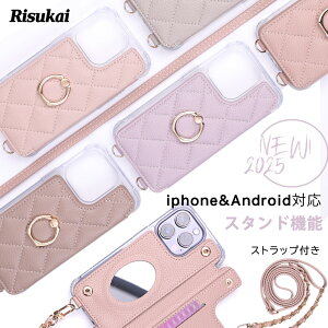 �y�f�U�C���Ō������ziphone16 �P�[�X �X�}�z�P�[�X iPhone15�P�[�X �؍� �X�}�z�����O �蒠�^ �X�^���h�@�\ �L���e�B���O iPhone16pro�P�[�X ���� iPhone14 13 �P�[�X iPhone12/12 Pro 11 7 8 iPhoneSE se2 se3 iph