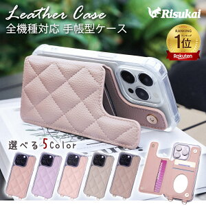 �y������!��y�ɃX�^���h!�z�X�}�z�P�[�X iPhone15�P�[�XiPhone16 �g�уP�[�Xiphone16pro �P�[�X16plus iPhone14 �P�[�X iphone13 ���U�[ �J�[�h�|�P�b�g �J�[�h���[ ���O�� �P�[�X �����₷�� �蒠�^ 