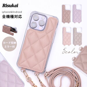 �y�X�}�z��ς���f�U�C���́I�ziphone16 �P�[�X �X�}�z�P�[�X iphone15�P�[�X �蒠�^ �؍� �L���e�B���O iPhone16pro �P�[�X �X�^���h�@�\ iPhone14 13 �P�[�X ���� iPhone12/12 Pro 11 7 8 iPhoneSE ��3���� ��2