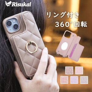 yx@\A֗ȋxe!zgуP[Xiphone16pro P[X16plus iPhone14 P[X iphone13 X}zP[X iPhone15P[XiPhone16 U[ J[h|Pbg J[h[ tP[X ₷ Xgbvt