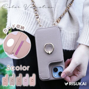 �y����t���[�A�O�o�����N!�z�X�}�z�P�[�X iPhone15�P�[�XiPhone16 �g�уP�[�X iphone16pro �P�[�X16plus iPhone14 �P�[�X iphone13 ���U�[ �J�[�h�|�P�b�g �J�[�h���[ ���O�� �P�[�X �X�g���b�v�t�� �蒠