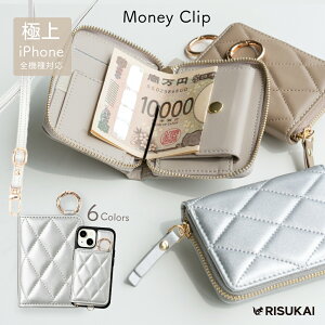 20%OFF�N�[�|���y���b�v���Ĉ��S�A���z�̒��g������������I�z�X�}�z�P�[�X �}�l�[�N���b�v �J�[�h �P�[�X ���[ ���^ �X�}�z �P�[�X iPhone 16e 16 15 14 13 12 11 8 7pro promax plus SE �X�}�z�P�[�X �w
