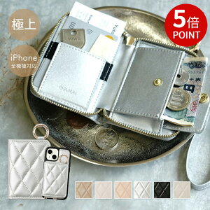 20%OFFクーポン【カードを整理する、まるでパズルのピース】カード ケース クレジットカード ケース スキミング防止 カード ケース レディース 磁気防止 RFID カード 入れ iPhone 16e 16 15 14 13 12 1