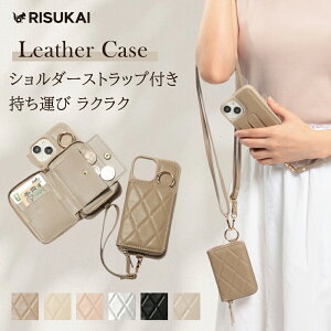 20%OFF�N�[�|���y���|�����\�A���������I�z�X�}�z�P�[�X iPhone16e�P�[�X iphone16 �P�[�X iPhone 15 14 13 12 11 8 7pro promax plus SE �X�}�z�P�[�X iphone�P�[�X ic �J�[�h���� �X�}�z�P�[�X �w�ʎ��[ �X�}