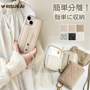 20%OFFN[|āAzȏ֗̌̕悤IiPhone P[X z [ X}zJo[ J[h|Pbg P[X \ X}zP[X iphone15 pro 16plus iPhone14 iphone13 X}zxg 