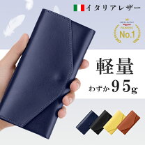 楽天市場】長財布 スナップボタンの通販