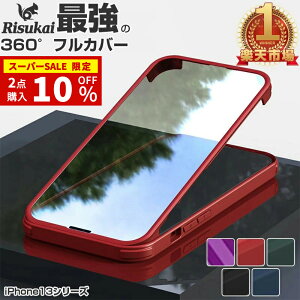 SS���聚2�_10%OFF��iPhone 17 e �P�[�X iPhone16 �P�[�X TPU�ϏՌ�+���ʃJ�o�[�t�� iPhone16E �P�[�X iPhone15 �P�[�X iPhone14 14Pro iPhone13 iPhoneSE3 �P�[�X ProMax iphone 11 pro �P�[�X iPhoneSE iphone11 �P�[�X ���� �J�o