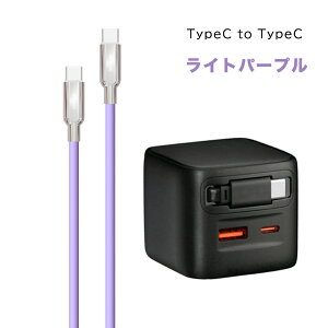 yxAꂪS𐶂ށziPhone 17 [dP[u iPhone16e [dP[u 30W }[d iPhone 17 Pro [d  PSEF ^CvC P[u iphone [d P[u VR lightingP[u iPhone 