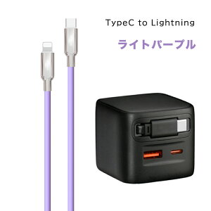 y}𗝗RɂłȂXs[hziphone [d P[u VR P[u X}z [dP[u 30W } [d iPhone 17 [d iPhone16e [d  PSEF lightingP[u Type-CP[u t