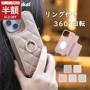 SS89801880~gуP[Xiphone16pro P[X16plus iPhone14 P[X iphone13 X}zP[X iPhone15P[XiPhone16 U[ J[h|Pbg J[h[ tP[X ₷ Xgbvt 蒠