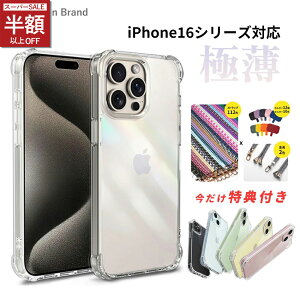 SS49801512~ × ϏՌP[X Jo[ iPhone16 V[Y iPhone15 P[X iPhone14 Pro 14Plus 14ProMax P[X S@Ή iPhone13 iPhone12 P[X | h~ iPhone11 pro P[X N