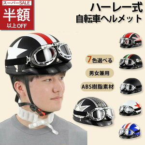 SS128002980~] wbg l y Xq^wbg ]ԃwbg  A(2023 ŐV Xq^)] wbg l p   킢 y jp 