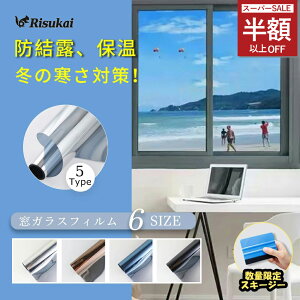 SS24801169~KXtB hƗp XehOX O猩Ȃ Ռ fM uvJbg Uh~  wKX ~[ ډB tB q OJbg Ăh~ h 