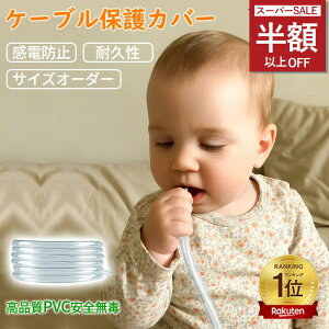 SS2580988~P[u Jo[ ybg P[uی`[u P[uveN^[ VR[ d P[uveN^[ [X[u DIYؒf\ R[hB \tg ϖՐ R[h