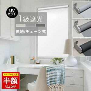 SS179997650~ԂȂs^bƎՌ[XN[ ς SՌ y Ռ fM Չ Ԏd؂ h΍ q  vR[h 11TCY Iׂ^Cv  ȒP