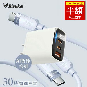 SS6980012599~PD}[d iPhone [d iphone16e [dP[u ACA_v^[ PSEF ACz[d A_v^[ USB RZg TYPE-C[dR[h iPhone[dZbg  3|[g type-c/L