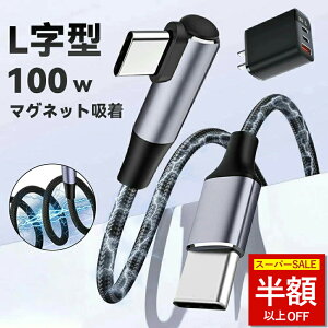 ySS!5960792~ziphone[d iphone[dP[u }[d C[P[u ACz[d PSEF ACA_v^[ LightningP[u ҂ݍ݃P[u iPhone [dRZg type-c [dP