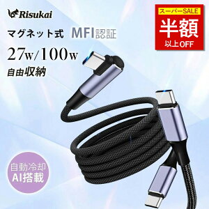 ySS!5960792~ziphone16e [dP[u pd}[d C[P[u ACz[d PSEF ACA_v^[ LightningP[u ҂ݍ݃P[u iPhone [d A_v^[ USB RZg [