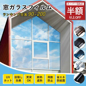 SS43802340~ hƁyIj}zyh΍Eňl푋z~p fMV[g hV[g fMtB CՒf ՌV[g UVJbgtBKXtB 䕗΍ f