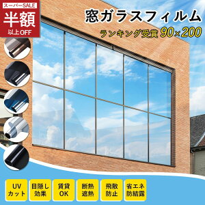 SS43802340~yIj}zyG̉FŋZpzKXtB h΍ fMV[g  ډB tB Ռ Uh~ UVJbg OJbg ՔM vCoV[΍ }W