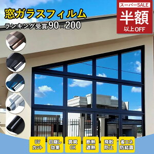 SS118005581~ KX h V[g ~ h  KX tB 䕗΍ fM V[g  ډB tB Ռ Uh~ UVJbg OJbg ՔM vCoV[΍ }WbN~[