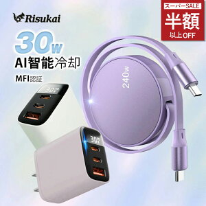 ySS698007650~ziPhone [dP[u iphone16/16e [d }[d LightningP[u 莮P[u PSEF type-c to type-c LkP[u PDΉ PD [d iPhone [d ACA_v^[ TYPE-C[