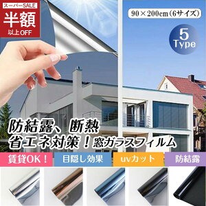 ySS24801062~zptB hƗp KX tB ډB tB UV O猩Ȃ Ռ wKX fM  ډB O猩Ȃ CeA OJbg h ՌV