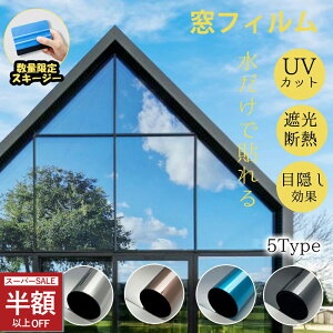 ySS24801062~z h KXtB UV O猩Ȃ ͔Uh~tB DIY ptB ȃGl fMV[g ՔMV[g ՌV[g  ډB tB ΍ Ih