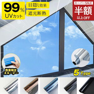 ySSS24801062~zptB hƗp KXtB Uh~ fMV[g ՔMV[g ՌV[g  ډB tB q O猩Ȃ tB XehOX wKX