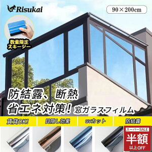 ySS24801062~zptB hƗp KXtB O猩Ȃ Ռ fM uvJbg wKX  ډB q XehOX OJbg fMV[g ՔMV[g ՌV