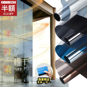 ySS24801062~zKXtB h h fMV[g UVJbg Uh~tB OJbg ՔMV[g ՌV[g ΍ Ih~ Ռ fM  ډB tB q h