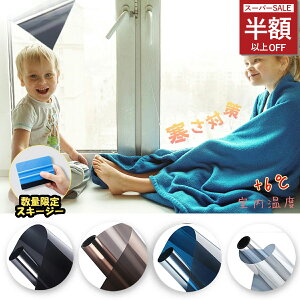 ySS24801062~z h KXtB h΍ UVJbg CՒf  ډB tB q fMV[g OJbg ՔMV[g ՌV[g Ch~ fM Uh~tB 