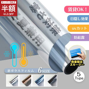 ySS24801062~zptB hƗp KXtB Ռ fM UVJbg CՒf q fMV[g OJbg ΍ Ih~ tB XehOX h΍ Ch~ h