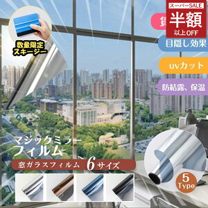 ySS24801062~zptB hƗp KXtB Ռ fM UVJbg ΍ Ih~ ȃGl CՒf  ډB tB q hV[h OJbg g[ߖ Uh