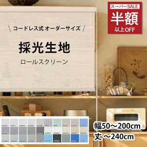 ySSň2790~z[XN[ n [XN[ `F[ [XN[ Ռ ՔM [XN[ I[_[  [J[e `F[ [XN[ h 