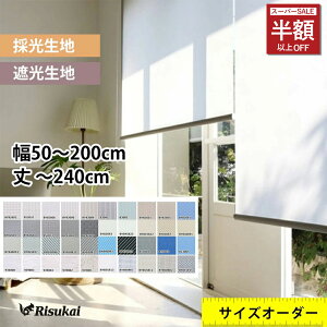 ySS聚ň2790~z[XN[ h ς [XN[ ς Ռ 1 [XN[ ˂ [XN[ Ռ ՔM [J[e I[_[ ς莮 