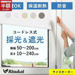 ySS聚ň2790~z[XN[ h ς [XN[ ˂ [XN[  [J[eՌ ՔM [XN[ `F[ [XN[ 