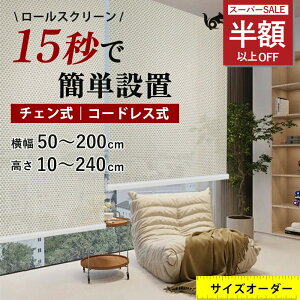 ySS聚ň2790~z[XN[ ˂ [XN[ ς Ռ 1 [XN[ h ς [XN[ n [XN[ `F[ [XN