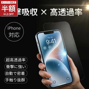 SS2200900~iPhone16e tB Uh~ SʃKX iPhone15 یtB AhCh tB i iPhone15Pro 15Plus tیtB iPhone14 Pro Max 14Plus 13Mini Pro Max X}z tB 