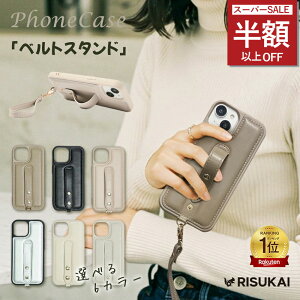 SS65611580~zX}zP[X Xgbv U[ Xgbv X}z nhXgbv P[X U[ J[h fB[X P[X iPhone 16e 16 15 14 13 12 11 8 7pro promax plus X}zP[X K