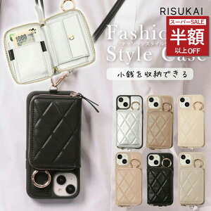 ySS42001380~zJ[h P[X NWbgJ[h w [ X}zP[X fB[X Ch~ RFID J[h y K [ z iPhone 16e 16 15 14 13 12 11 8 7pro promax plus SE X}zP[