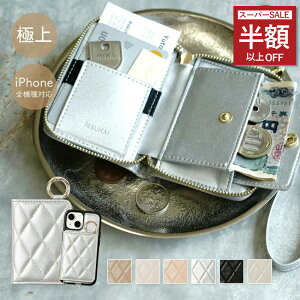 ySS42001380~zJ[h P[X NWbgJ[h P[X XL~Oh~ J[h P[X fB[X Ch~ RFID J[h  iPhone 16e 16 15 14 13 12 11 8 7pro promax plus X}zP[X V_