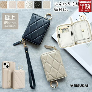 ySS42001380~zX}zP[X pXP[X  fB[X uh J[hz_[ ʋ ʊw oX pXP[X  J[hP[X iPhone 16e 16 15 14 13 12 11 8 7pro promax plus 