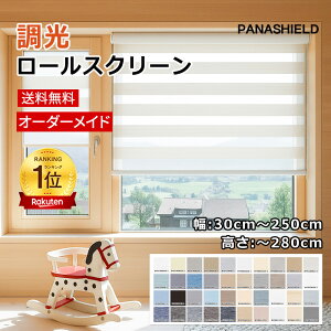 R͓āA̓Jbg[XN[ `F[ 1Ռ ډB   [XN[  y Ԏd؂ ̌ h h J[e I[_[ n q 