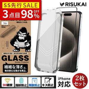 2聚SSsSALE 2_ڔziPhone KXtB iPhone17 یtB iphone17Air 17pro max NAtB iphone16tB iPhone15 tیtB iPhone14 14Plus 13 13pro KXtB 