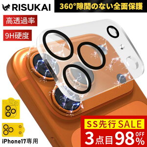 ySSsSALE 2_ڔzziphone 17 pro max J ی iphone17pro J ی tB iPhone 17 یtB Y iPhone16 16e ی tB iphone15 ϏՌ J Y iphone 14 Jی iphone 15 